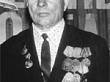 МЕДВЕДЕВ  КИРИЛЛ   ГАВРИЛОВИЧ (1914 – 1997)